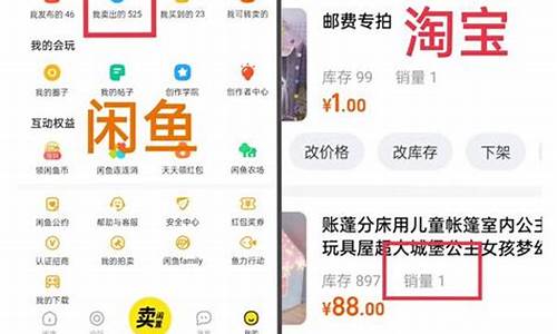 全职妈妈也能做的副业（在家轻松赚取额外收入）