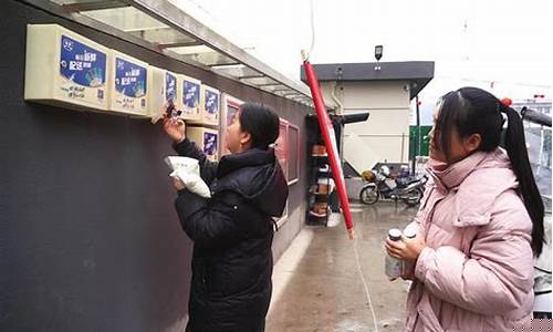 全职妈妈的创业之路（如何利用空闲时间赚取收入）