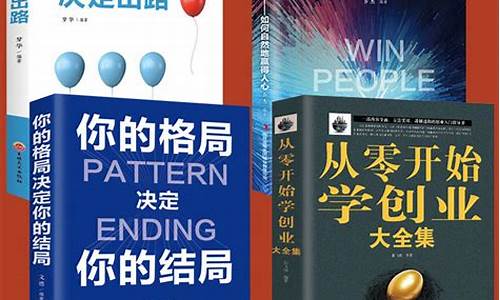 创业从零开始（如何打造属于自己的线上品牌）