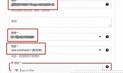 创建VPN服务器的优势（如何保护你的网络安全）