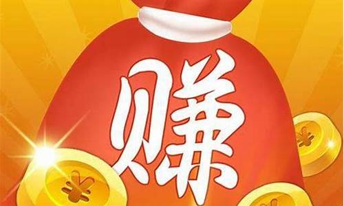 利用网络赚钱的方法（在家也能实现高收入）