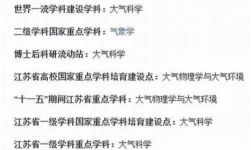 南信大VPN的使用技巧（如何提升网络安全与效率）
