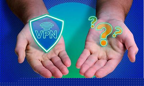 哪里买VPN（安全隐私保护你的上网安全）