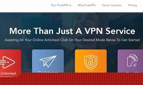 国外VPN推荐（如何选择最安全和高速的VPN）