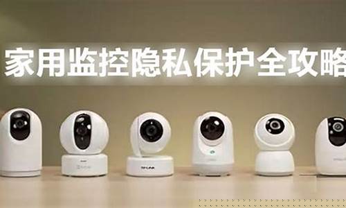 在家保护隐私的技巧（轻松设置VPN确保上网安全）