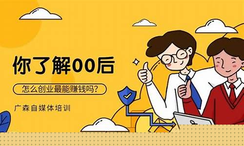 在家创业的全新机遇（如何打造属于你的成功事业）