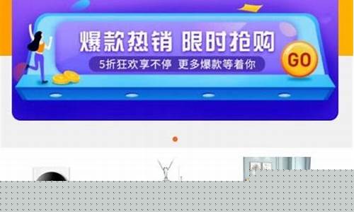 在家创业轻松起步（无需投资也能赚取被动收入）