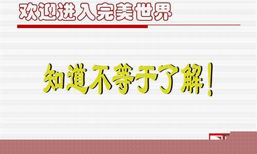 在家工作与创业的完美结合（如何利用空闲时间增加收入）