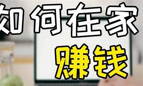 在家赚钱的技巧（打造自己的VPN代理服务）