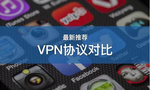 在线代理VPN的优势（如何保护隐私并轻松突破网络限制）