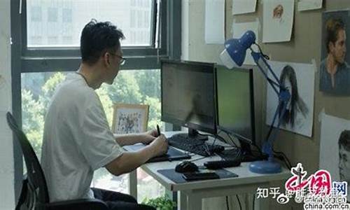 在线教育的崛起（如何利用网络平台赚取第一桶金）