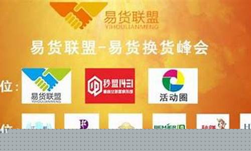 在线赚钱新机遇（轻松搭建自己的副业平台）