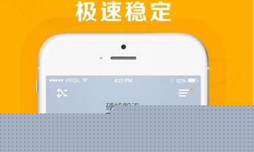 坚果VPN怎么用（轻松掌握稳定网络连接）