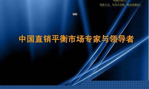 增加收入的无忧方法（如何在家开展高效副业）