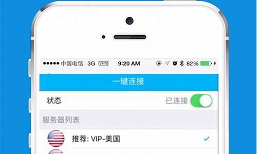 天行VPN使用指南（如何提升网络安全与隐私保护）-1