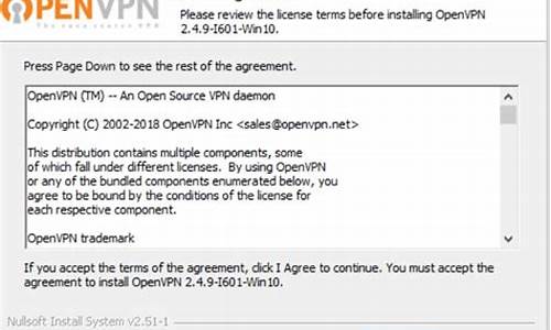 好用的电脑付费VPN（如何选择适合的VPN服务）