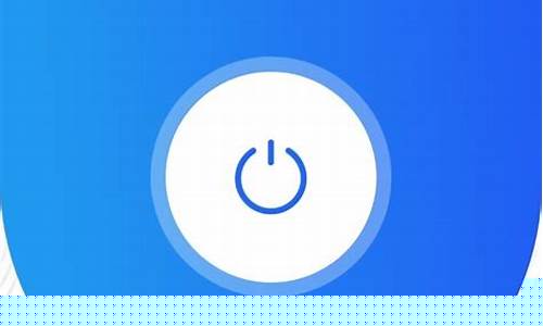 如何挂VPN（突破地域限制轻松上网）