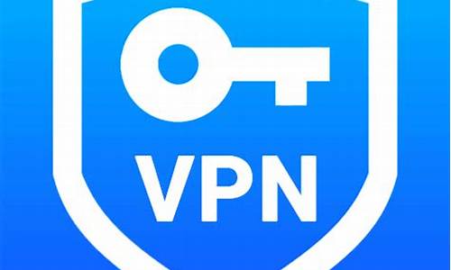 如何提高VPN使用效率（轻松突破网络限制）