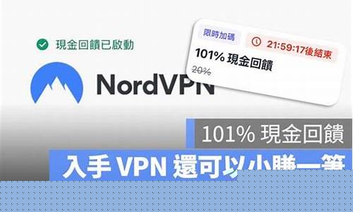 如何申请VPN（保障上网安全的必备工具）
