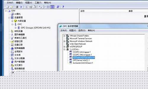 如何通过Win连接VPN（解决连接问题的简单步骤）