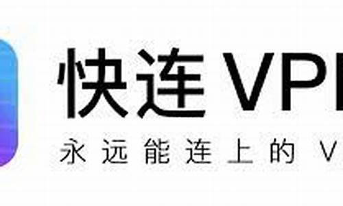 安全上网的最佳选择（轻松使用VPNSSL保护你的数据）