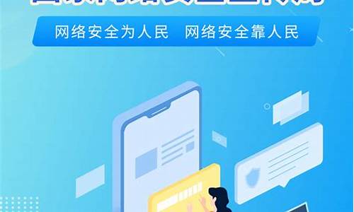 安全畅游的网络世界（如何轻松突破地理限制）