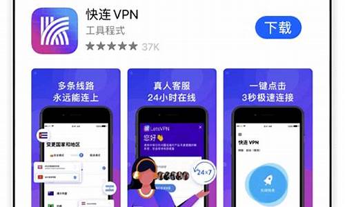 安卓VPN下载教程（轻松突破限制，畅享全球网络）