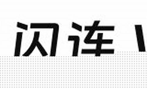 安卓赛风VPN下载（轻松突破网络限制）