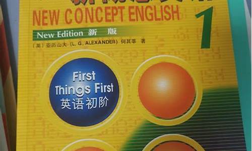 快速提升英语水平（轻松掌握实用口语技巧）