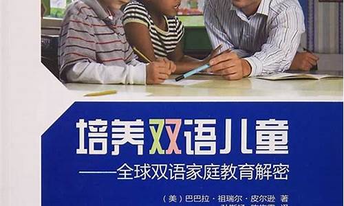快速提升语言能力（掌握新语言不再困难）