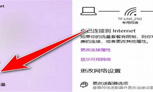 怎么开VPN（轻松实现安全上网）