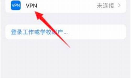 手机VPN加速精灵（畅享极速网络，突破地域限制）