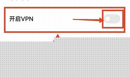 手机VPN服务器的搭建技巧（如何提升网络安全性与隐私保护）
