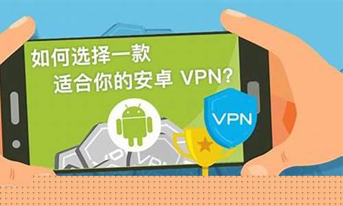 手机VPN的优势（让网络安全无忧，畅游全球）