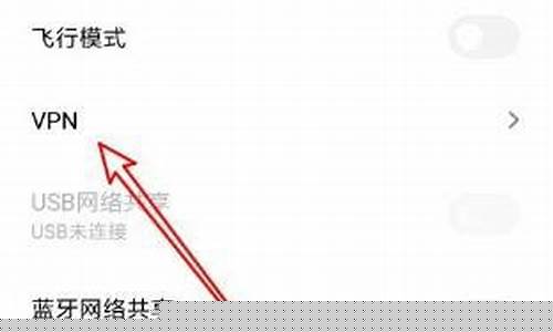 手机设置VPN的简单步骤（轻松连接全球网络）