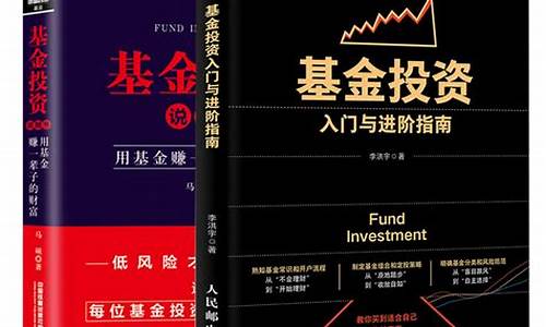 投资理财的入门指南（学会聪明理财，快速积累财富）