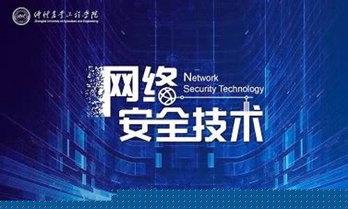 掌握网络安全的关键技巧（VPN如何保护你的隐私安全）