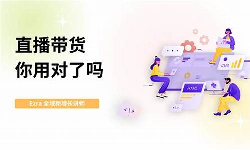 提升在线商店销售额（打造吸引顾客的品牌形象）
