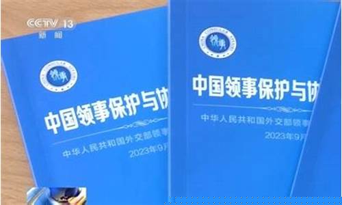 提升在线安全（保护隐私，避免网络风险）