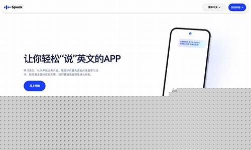提升学习效率的工具（如何借助VPN突破网络限制）