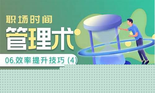 提升工作效率的技巧（如何在家实现高效办公）