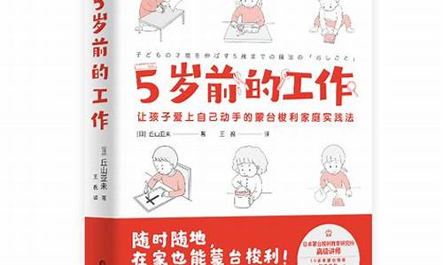 提升工作效率的秘密武器（如何通过科技提升日常工作产能）