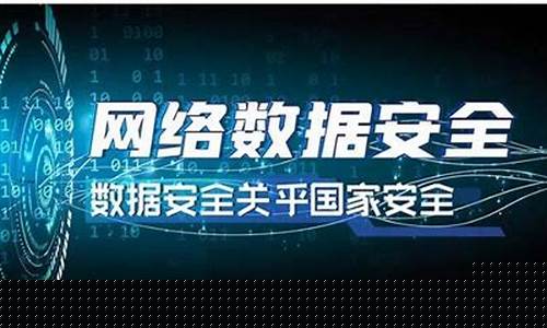 提升网络安全性（为什么欧服VPN代理商是保障隐私的首选）
