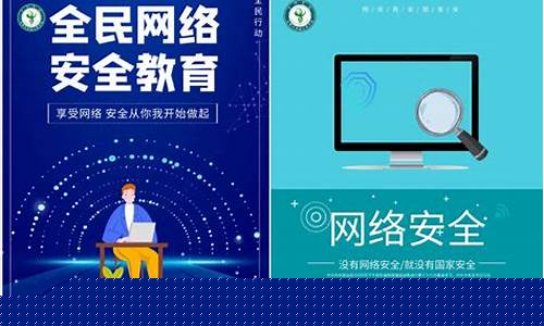 提升网络安全的最佳方案（选择合适的VPN设备保障隐私）