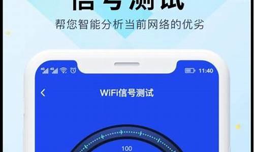 提升网速的必备利器（VPN加速器让你远离卡顿）