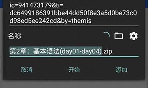 提高上网速度的秘籍（VPN让你畅游网络无阻）