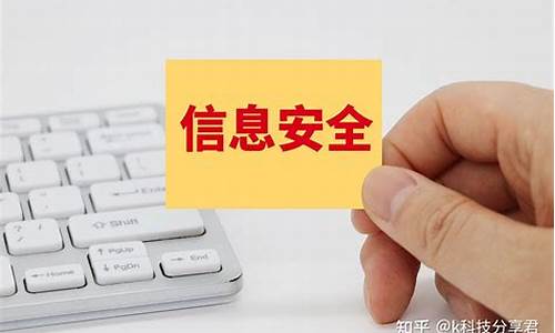 提高在线隐私保护（如何通过GoogleVPN保护个人数据）