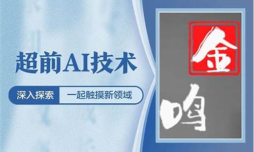 智能化赚钱方式（利用科技工具轻松实现收入增长）