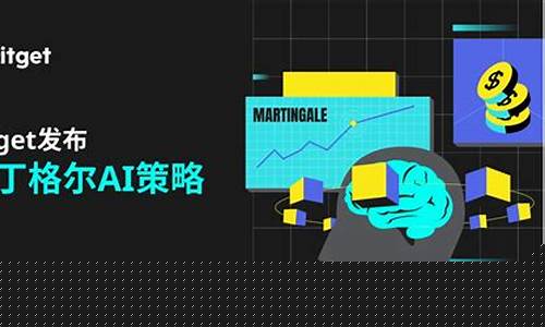 智能投资策略（通过少量投资实现财富增值）