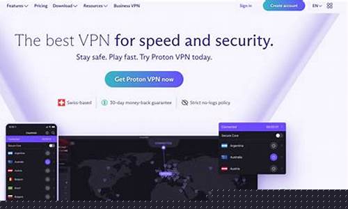 最受欢迎的VPN推荐（如何选择适合你的VPN）